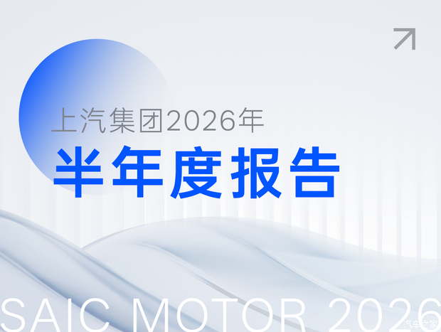 车讯